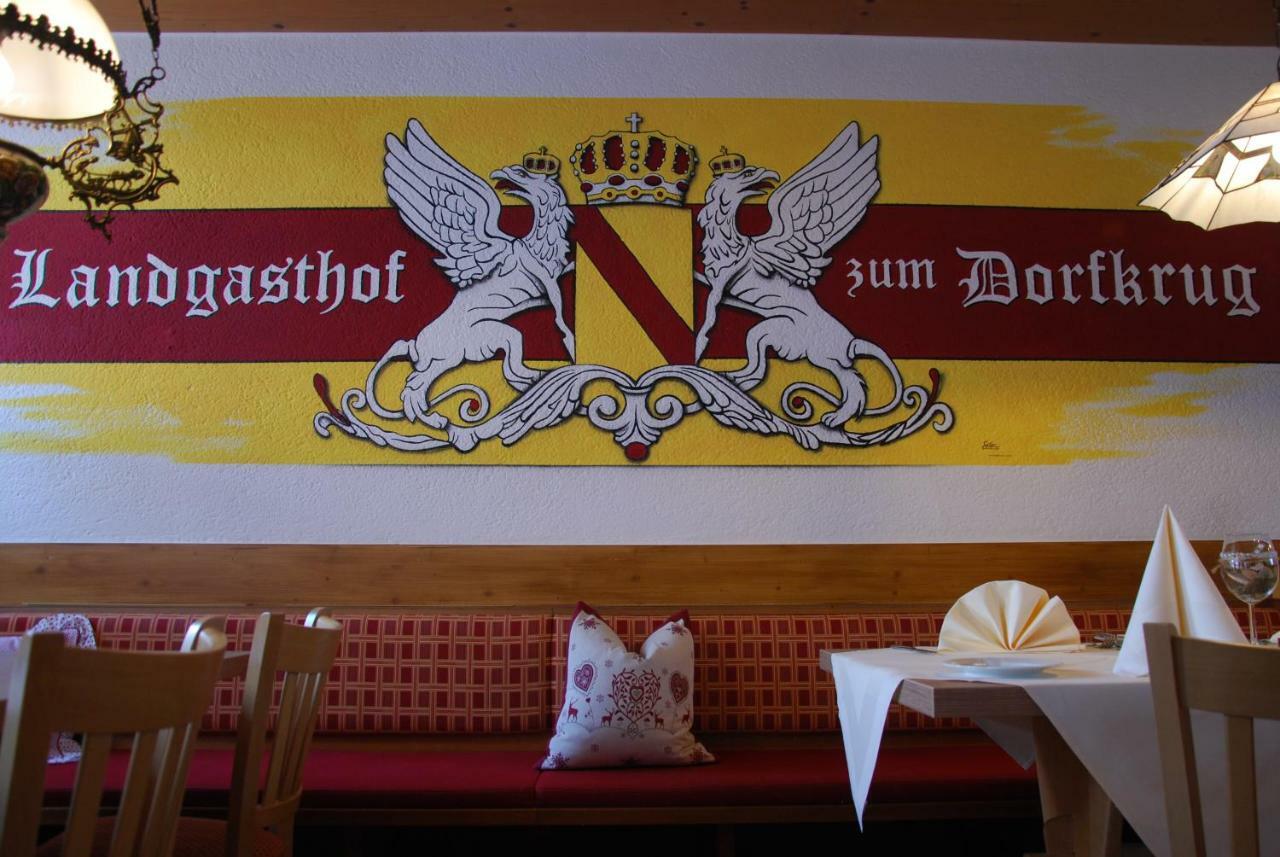 Landgasthof Zum Dorfkrug Häusern Extérieur photo
